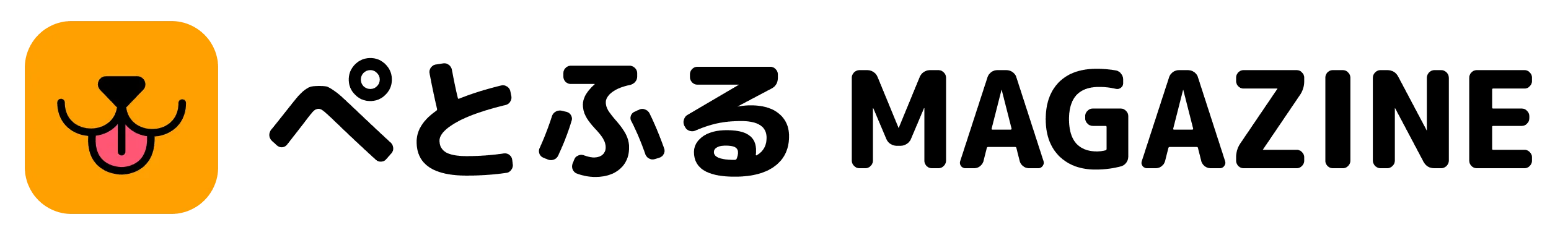 ぺとふるMAGAZINE